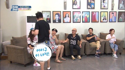 약 2년만에 다시 만난 박명수와 노홍철.JPG | 인스티즈