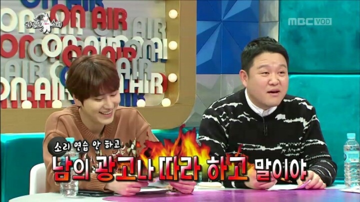 [라디오스타] 질투의 화신 남상일 | 인스티즈