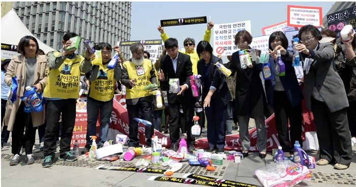 더민주당_가습기 살균제 사망 사건/전경련의 어버이연합 지원 의혹 관련 TF(테스크포스)팀 | 인스티즈