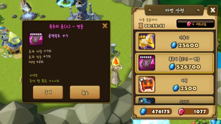 세양 이미지