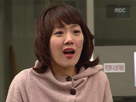 [거침없이하이킥] 새가슴 뺑소니범 서민정.jpg | 인스티즈