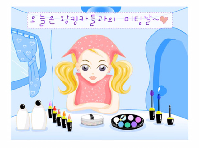 90년대생이 공감하는 추억 (향수자극주의) | 인스티즈