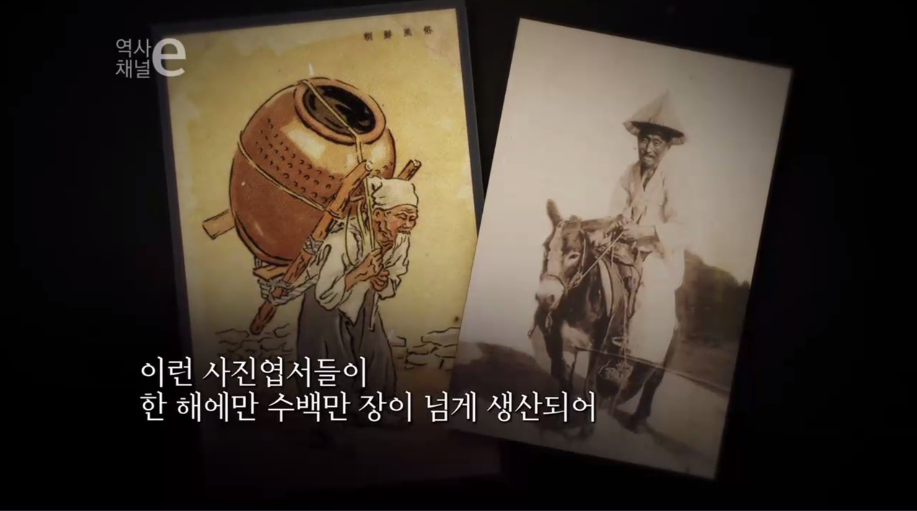 보이지 않은 시선 | 인스티즈