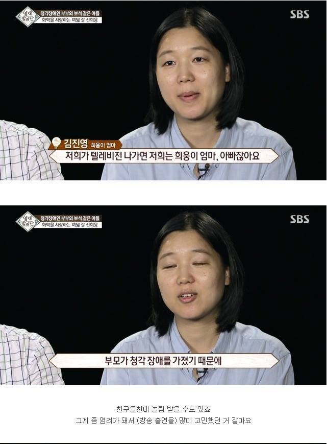 진정한 금수저 부모.jpg | 인스티즈