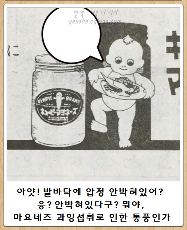 최신 보케테 | 인스티즈