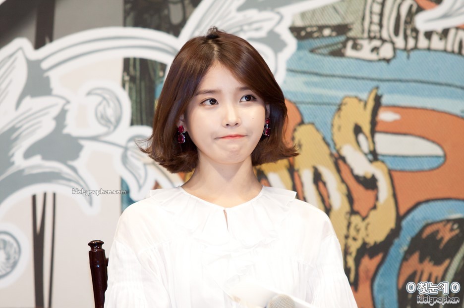 하이얀 아이유 | 인스티즈