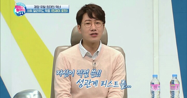 전자발찌까지 찬 린제이로한.jpg | 인스티즈