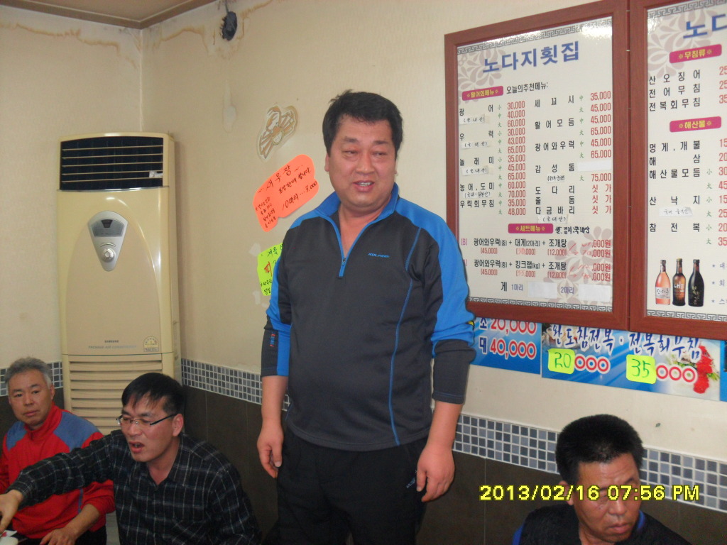 노다지회백화점 이미지
