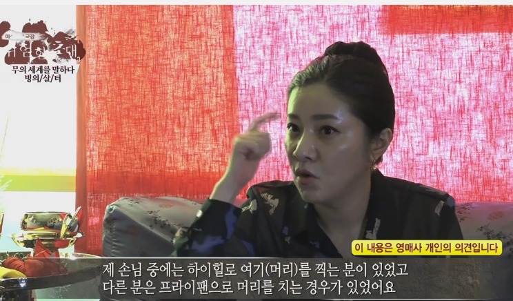 소름끼치는 빙의 현상의 위험성.jpg | 인스티즈