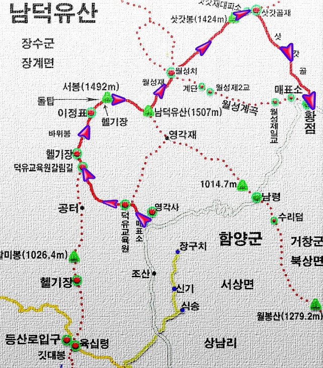 남쪽주유소 이미지