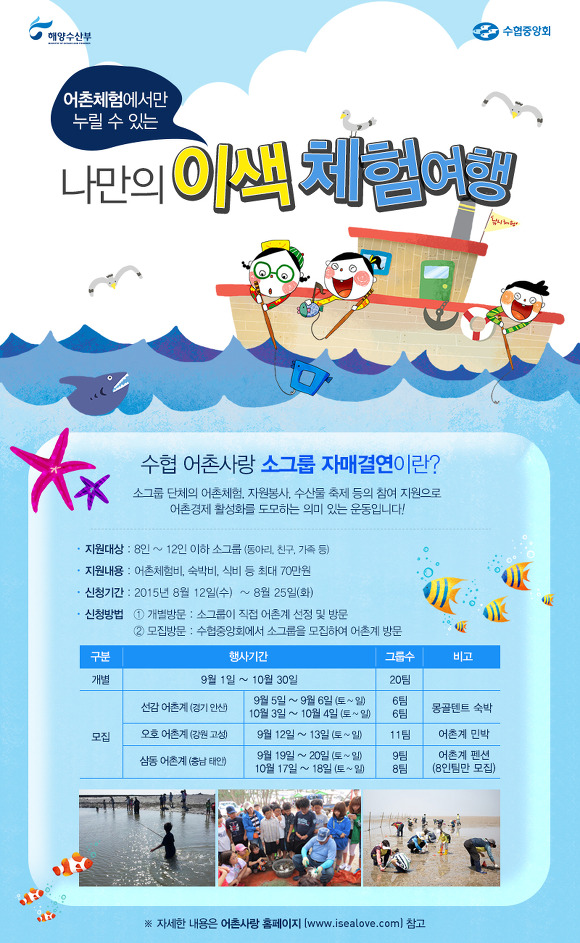 고고자매 이미지