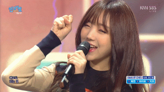 러블리즈 케이♥나 그대위해 몰래감춰놓은 애교도 있는걸~.gif | 인스티즈