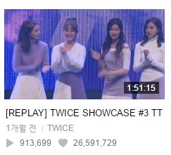 트와이스 브이앱 장시간 TOP5 ㅋㅋㅋ.jpg | 인스티즈