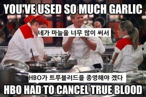 고든램지 어록모음.jpg | 인스티즈