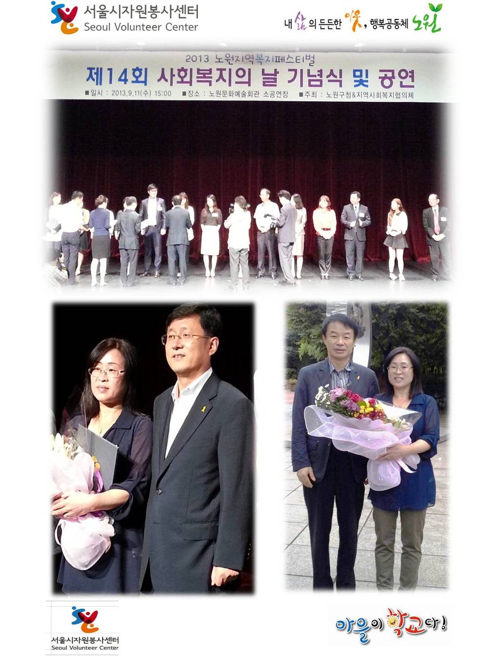 대림각궁짜장 이미지