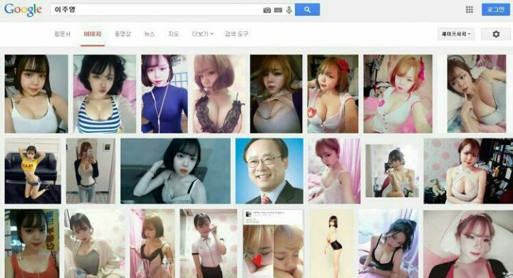 네이버와 구글의 차이 | 인스티즈