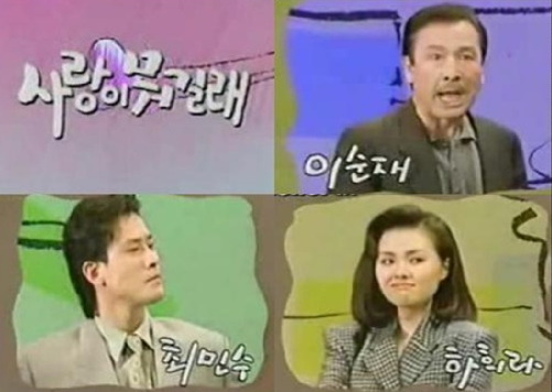 역대 한국 드라마 순위 | 인스티즈