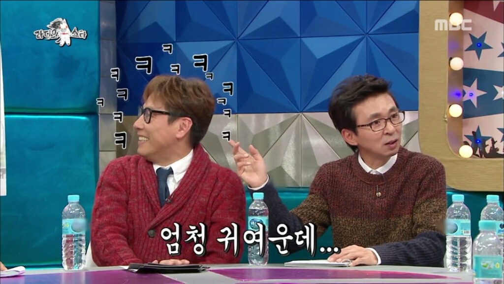 [라디오스타] 트와이스 정연 초등학교 졸업사진 | 인스티즈