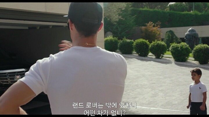 호날두집 주차장 | 인스티즈