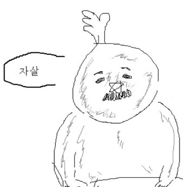 호에에엥 제가 넘모 좋아하는 팀장님 짤아닙니까 ~ | 인스티즈