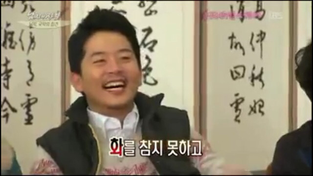 김수용 리니지 현피사건.jpg | 인스티즈
