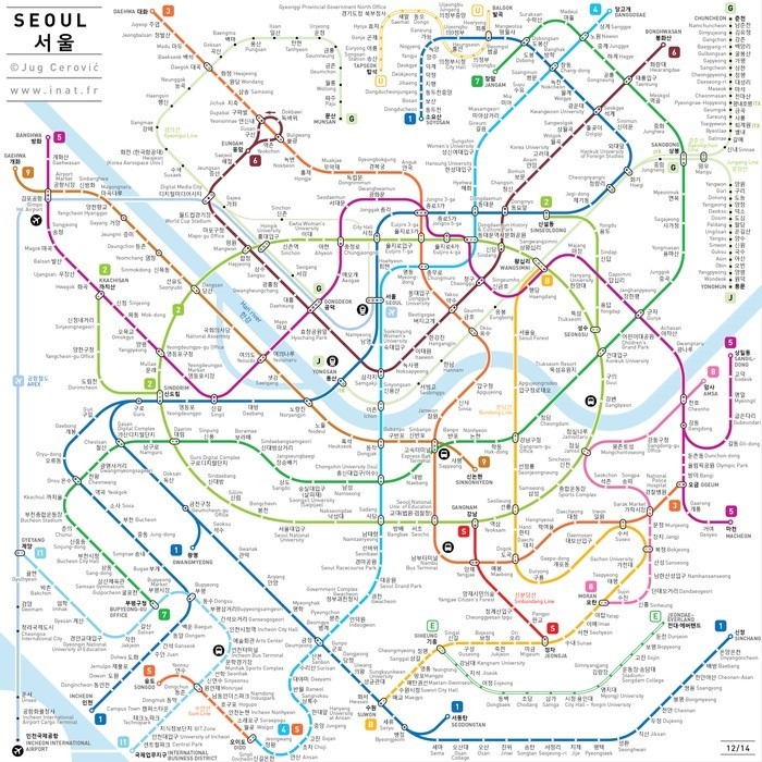 서울지하철 9개 노선 적자상태.jpg | 인스티즈