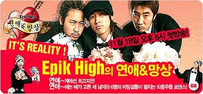 [타임머신] 엠넷 추억의 프로그램들.jpg | 인스티즈