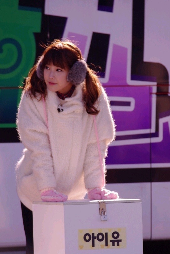 양갈래 아이유.jpgif | 인스티즈