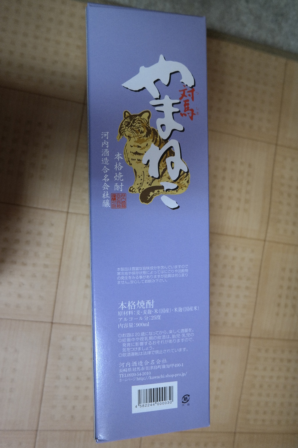 오렌지식당 이미지