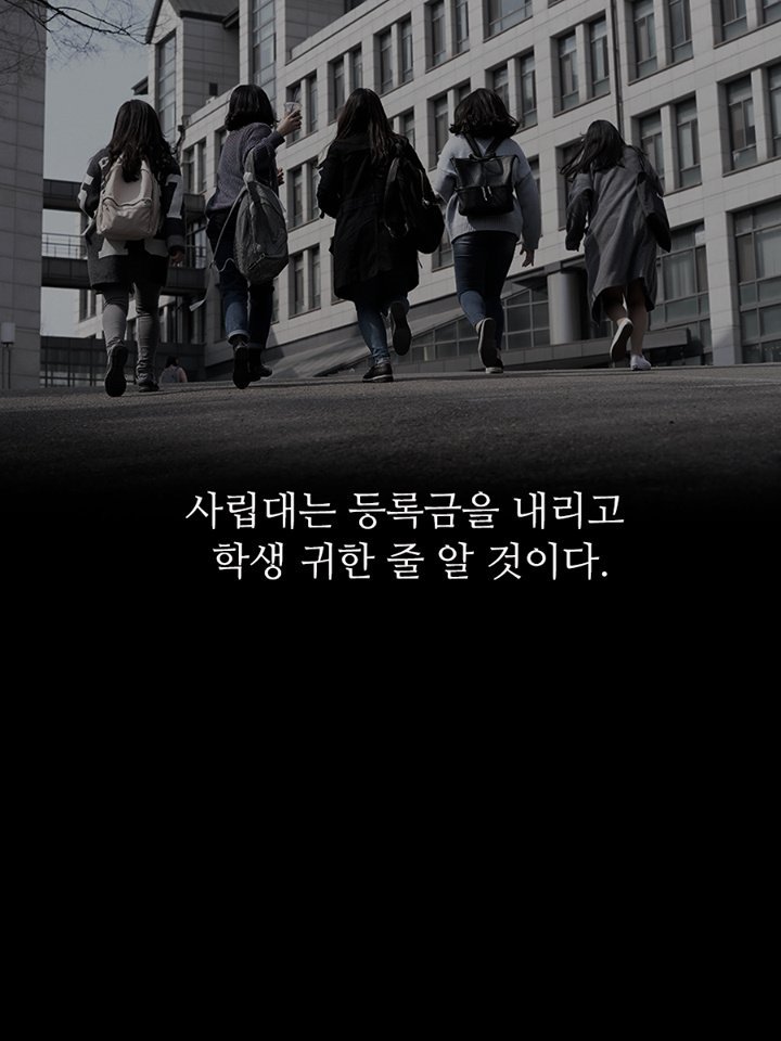 지방에 사는 고등학생들에게 | 인스티즈