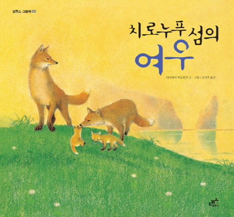 누프 이미지