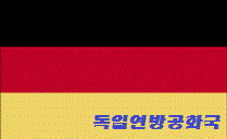 프랑스 길거리 벽화 | 인스티즈
