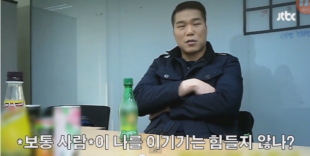 강호동 vs 서장훈 실제로 싸우면 누가 이길까? | 인스티즈