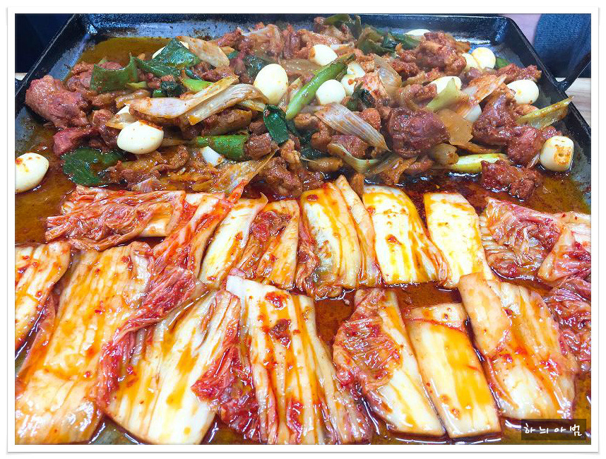 산닭집 이미지