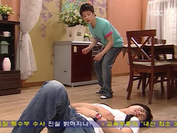 [거침없이하이킥] 윤호의 짝사랑 이야기 - 10 | 인스티즈