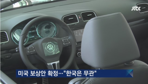 한국 소비자만 봉 | 인스티즈