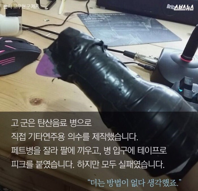 행동하는 지성인 | 인스티즈