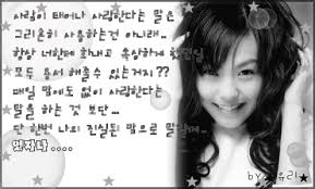 2000년대 초반에 유행했던 것; | 인스티즈