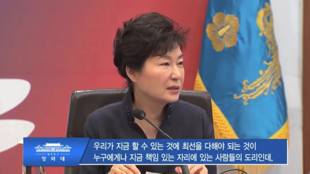 이시각 위선의 ㅇ 자도 모르시는분 등장 feat. 자기소개+사이다 댓글 | 인스티즈