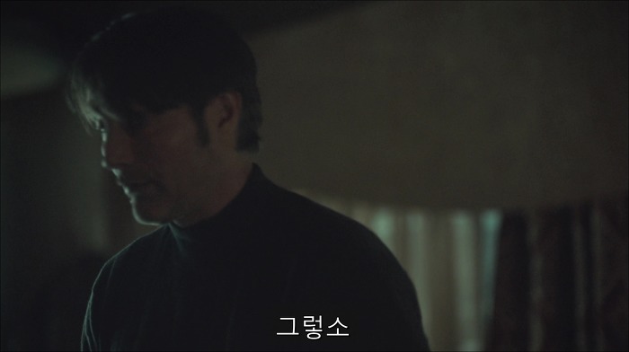[로맨틱스릴러미드] 한니발 (Hannibal) 시즌3 에피6 (4/4) | 인스티즈