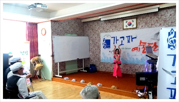 예경병원 이미지
