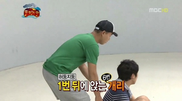 [무한도전] 엉망진창 몰래카메라 (발캡쳐주의) | 인스티즈