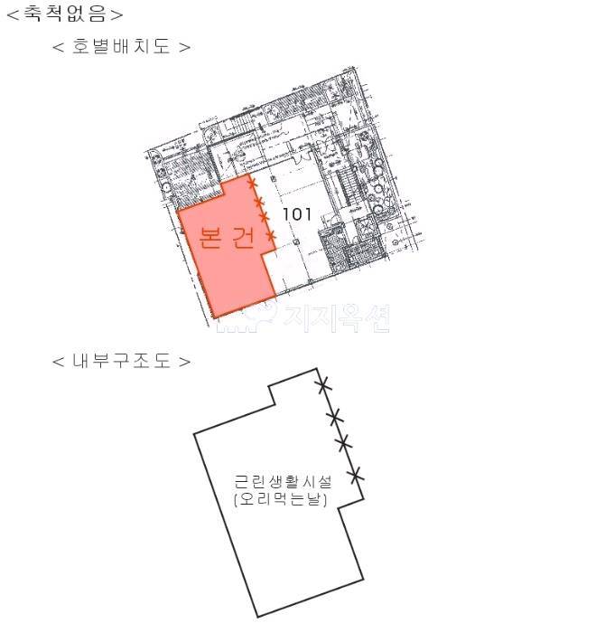 씨티타워102 이미지