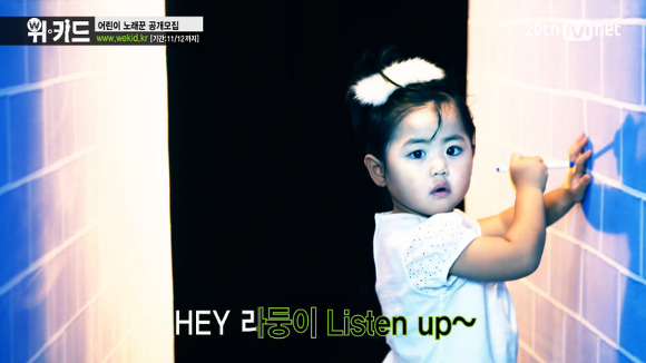 라둥이, 아기SES로 변신 | 인스티즈
