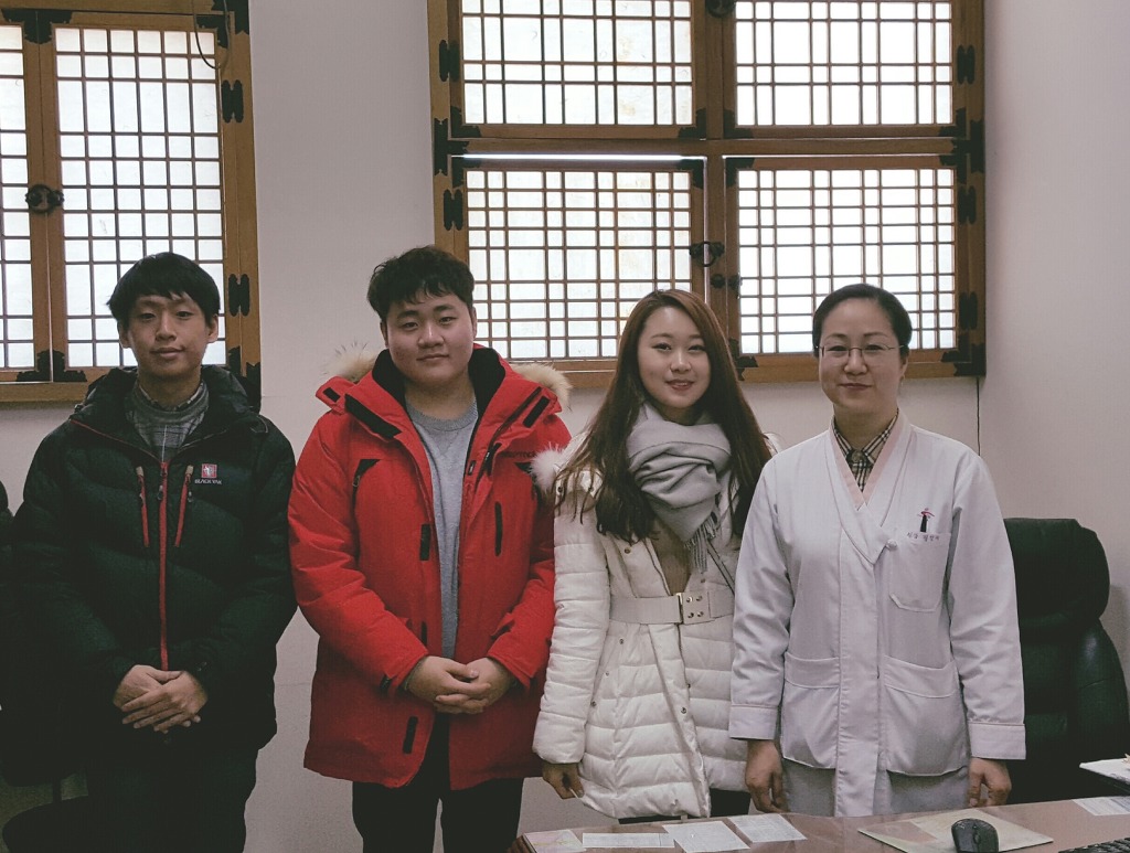 최병진한의원 이미지