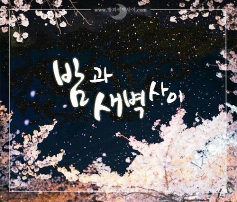 피시방 가입할때 번호 적으면 ㅈ되는 이유 | 인스티즈