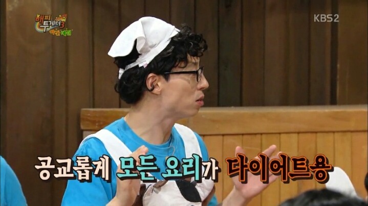 개인적으로 해피투게더 야간매점에서 젤 먹고 싶었던 메뉴.jpg | 인스티즈