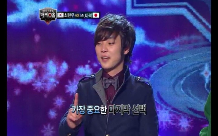 일본마술사와 대결에서 이긴 최현우 데자뷰 마술 | 인스티즈
