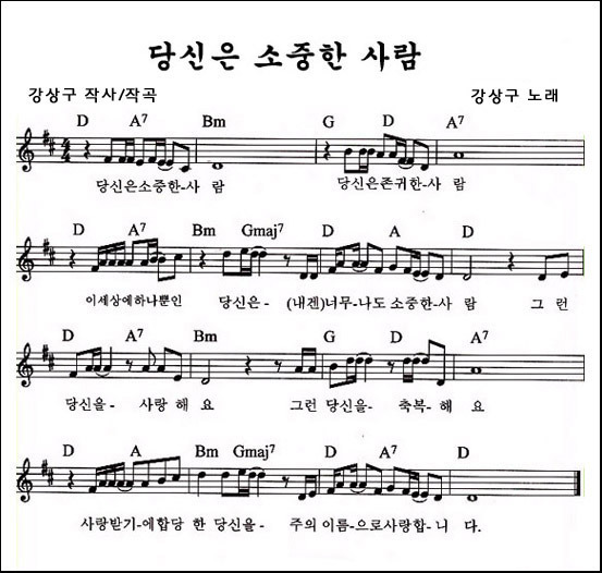 쁄라 이미지