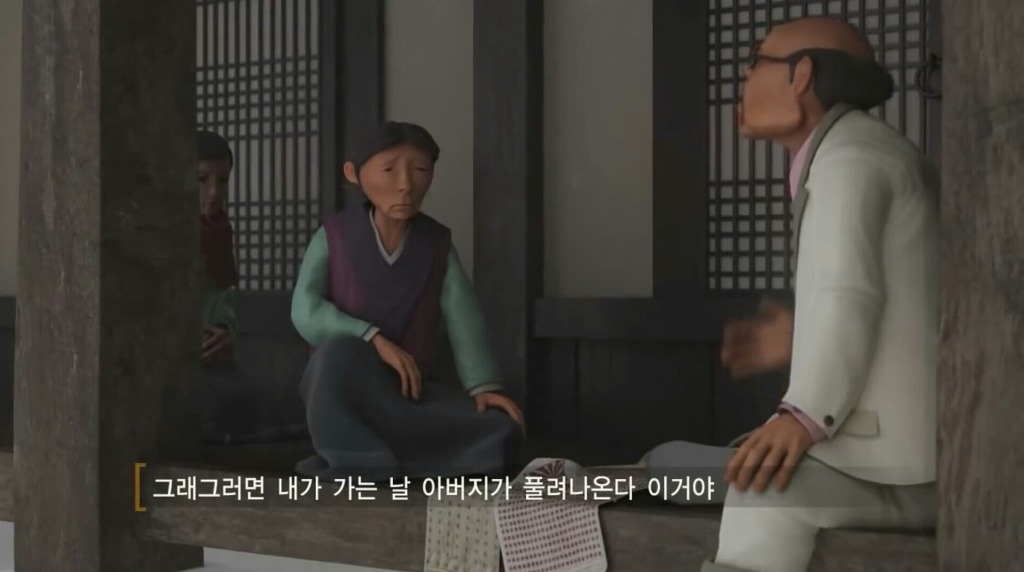단 10분안에 보는 사람을 먹먹하게 하는 단편영화 소녀이야기 | 인스티즈